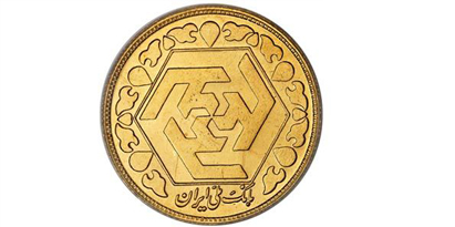 پیش فروش سکه در شعب بانک ملی ایران