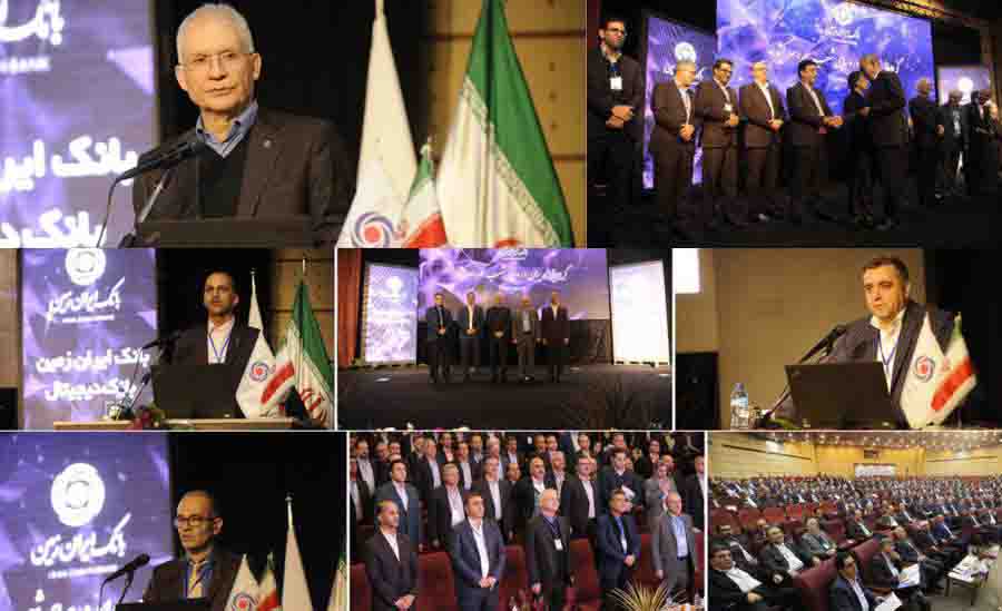 اتحاد و همدلی کارکنان؛ افزایش سرمایه بانک و رتبه برتر بانک ایران زمین