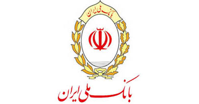 توسعه فعالیت بانک ملی ایران در فضای مجازی