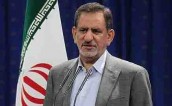 جهانگیری: برخی در مسیر خصوصی سازی مانع تراشی میکنند
