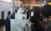 عملکرد قابل قبول بانک شهر در نمایشگاه های کتاب استانی