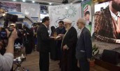 تقدیر ستاد اجرایی فرمان حضرت امام خمیني (ره) از بانک قرض الحسنه مهر ايران