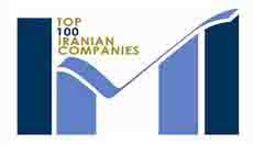 بیمه معلم در لیست 100 شرکت برتر قرار گرفت