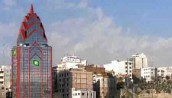 قطار مجامع استانی بانک قوامین در ایستگاه تهران بزرگ