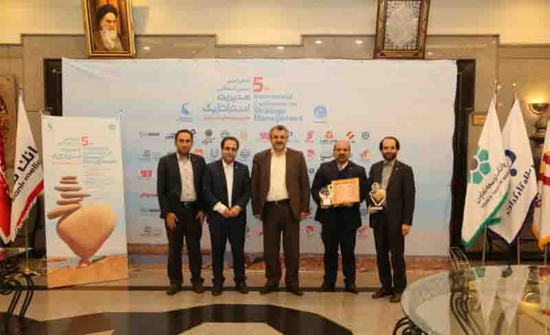 تندیس جایزه ملی استراتژی ایران به بانک توسعه تعاون تعلق گرفت