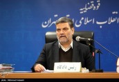 اولین جلسه دادگاه موسسات مالی برگزار شد