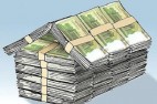 وام مسکن ۲۰۰ میلیون تومانی می شود