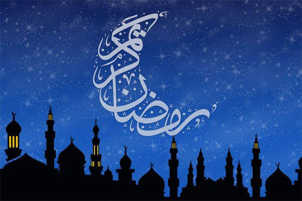 رویت هلال و آغاز ماه مبارک رمضان از فردا