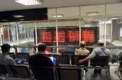 افزایش 68 درصدی حجم مبادلات هفتگی فرابورس