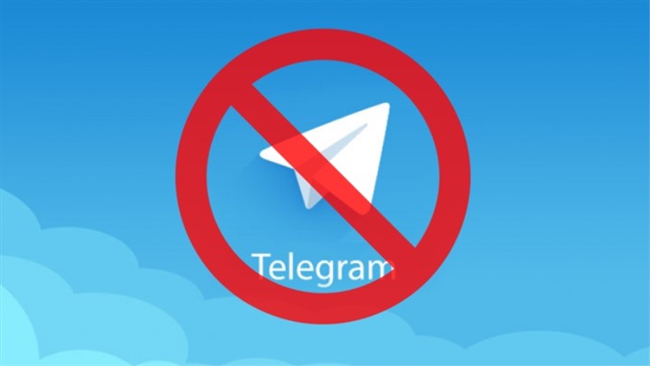 تلگرام مسدود شد