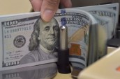 دلار با عطر و بوی رانت!