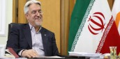 کاهش سهم تسهیلات از قیمت مسکن در ماههای اخیر