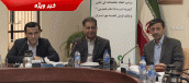 مرتضی اکبری: حمایت تسهیلاتی بانک قرض الحسنه مهرایران از مددجويان کميته امداد