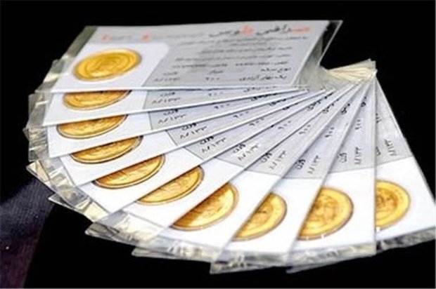 قیمت سکه در مرز سه میلیون تومان ایستاد