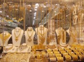 قیمتها در بازار طلا به کدام سو می رود؟