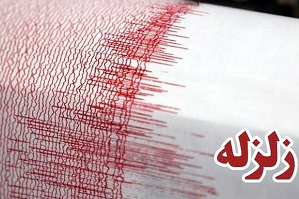 زلزله ۴.۸ ریشتری کرمانشاه را لرزاند