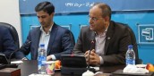 تفاهمنامه بانک توسعه تعاون و صندوق بیمه سرمایهگذاری فعالیتهای معدنی