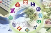 تیغ دو دم نرخ سود بانکی