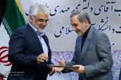 برگزاری مراسم معارفه سرپرست جدید دانشگاه آزاد + عکس