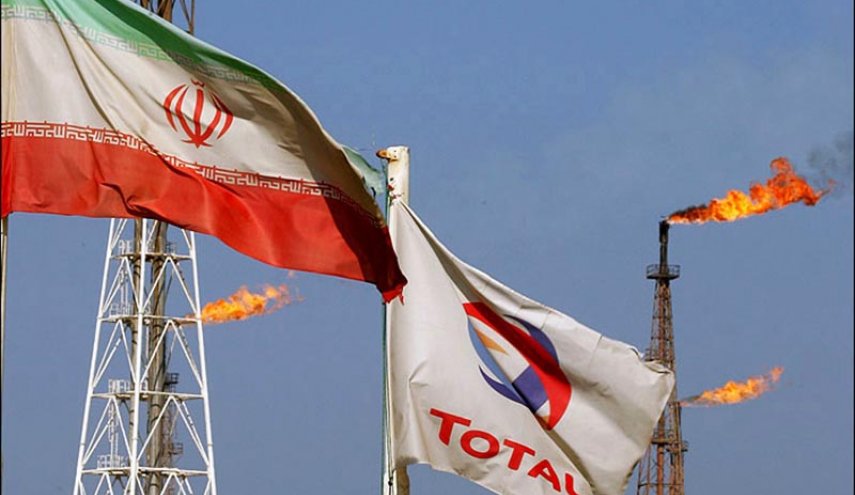توتال به صورت رسمی ایران را ترک کرد