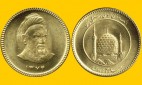 افزایش 140 هزار تومانی قیمت سکه به خاطر یک خبر