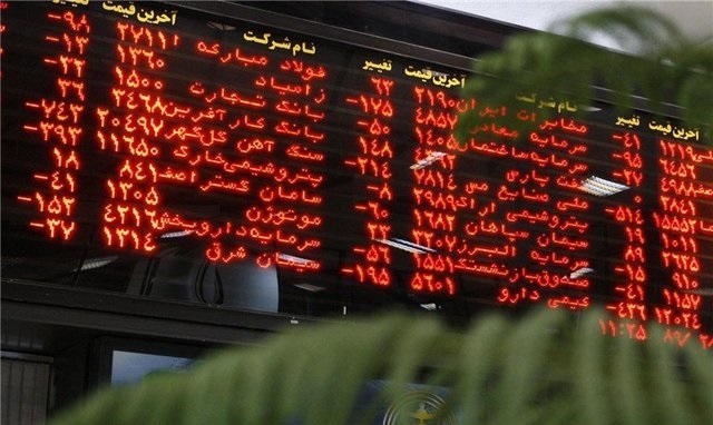 رکوردشکنی تاریخی بورس تهران