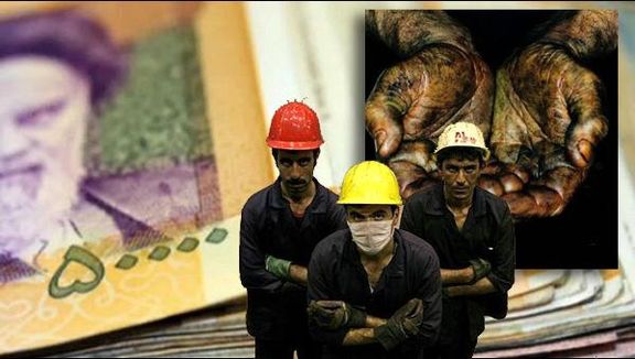 خبر بد وزارت کار برای کارگران