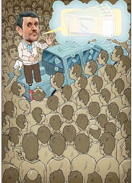 احمدی‌نژاد موتور انتخاباتی‌اش را روشن‌کرد!