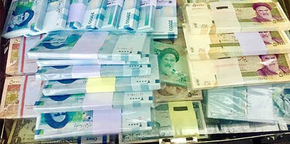توزیع اسکناس نو در شعب منتخب پست بانک ایران به مناسبت عیدغدیر