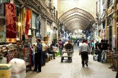 به زودی قیمتها میشکند