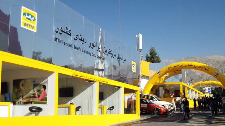 ایرانسل با آخرین محصولات و خدمات خود به «ایران تله‌کام ۲۰۱۸» می‌آید