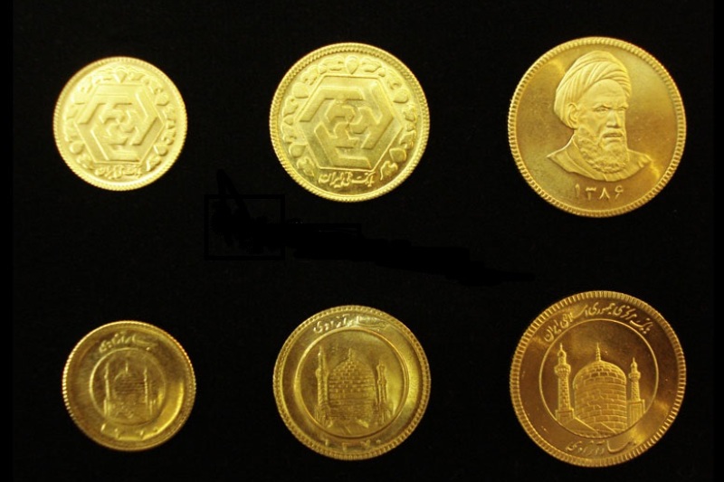 عکس سکه تمام بهار آزادی طرح قدیم