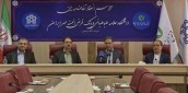 پرداخت تسهیلات دانشجویی و حمایت از دانشجويان دانشگاه علامه طباطبايي