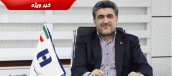 حجتاله صیدی بیان کرد:حمایت بانک صادرات ایران از تولید داخلی