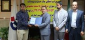 پرداخت خسارت سی و دو میلیارد ریالی توسط بیمه دانا