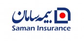 حضور بیمه سامان در نمایشگاه دنیای اسباب بازی و کودک با رویکردی متفاوت