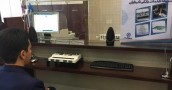 متناسب سازی ارائه خدمات بانک تجارت برای نابینایان