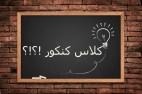 پرداخت روزی یک میلیارد تومان به صداوسیما برای تبلیغات!