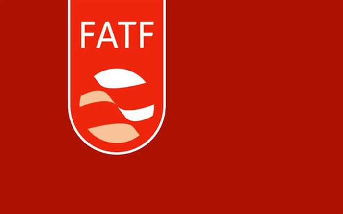 مهلت دوباره FATF به ایران