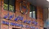 رقابت بیشتر در اقتصاد با تقویت بورس کالا