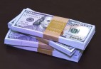 قیمت دلار تا کجا پایین می آید؟