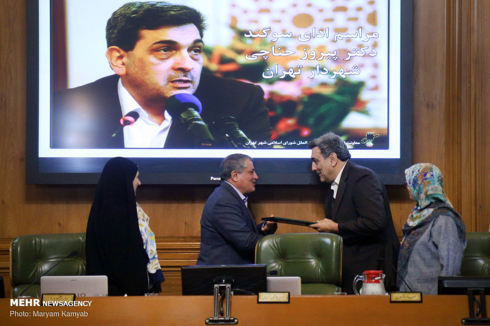 سوگند حناچی به عنوان شهردار جدید تهران