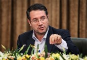 آغاز فروش خودرو با قیمت های جدید در بازار