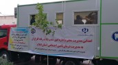 اهدای یک دستگاه دندانپزشکی سیار به مدیریت درمان تامین اجتماعی استان ایلام
