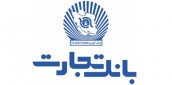 چکهای تضمین شده صرفاً در وجه ذینفع صادر میشود