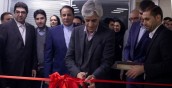 واحد بانکداری شرکتی بانک گردشگری افتتاح شد