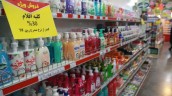 کاهش قيمت کالاها، مطالبه عمومي