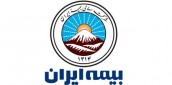 بهبود شاخص عملکرد فنی بیمه ایران در 8 ماهه سال 97