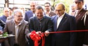 اولین مدرسه سرمایه گذاری در بازار سرمایه افتتاح شد