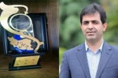 سوابق سکاندار جدید ایمیدرو